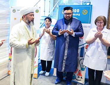 Many different ways today to find